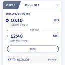 370100 네이버블로그