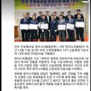 신화카클리닉 이미지