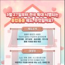 A+섬김방문요양센터 | 통합 돌봄 중 방문요양 서비스 찾으시나요? 영통구 방문요양은 1004노인복지센터가 잘합니다.