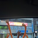 기린문구사 이미지