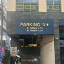 인천 논현동 맛집 &lt;동백카츠&gt; 바삭하고 부드러운 돈까스 전문점