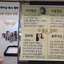 메디컬피어싱.도도 이미지