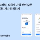 토스맘 이미지