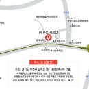 연세천용민정형외과의원 이미지