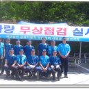경북자동차부분정비 이미지