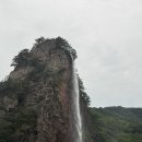 연화사우나 | 인제 숙소 추천; 연화스테이