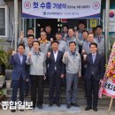 (주)한진케미칼 이미지