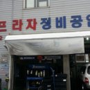 오토프라자카센타 이미지