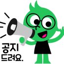[1급과정] 보드게임지도사 1급 이미지