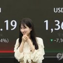무중 이미지