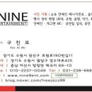 경기도 수원시 권선구 효원로190번길 11 (권선동) 네이버블로그