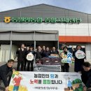 동밀양농협 이미지