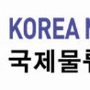 (주)아세테크 네이버블로그