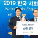 주식회사 더하이