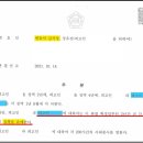 제이피싱
