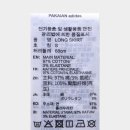 5728 | 아디다스 롱 스커트 - 블랙 / KY5728 | 여름 스커트 코디에 곧게 떨어지는 롱스커트