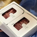 주식회사 음성한우육가공 | 보자기 포장 우예담 한우, 양가 부모님 설 선물 후기｜설날 한우 선물세트 추천