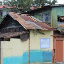 대창정미소 이미지