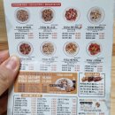 치요남치킨 수원오목천점 이미지