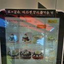 퐁치커피익스프레스영종점
