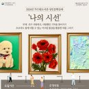 가수원도서관 이미지