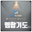 서대구초등학교 | 대구인지초등학교 영어학원 진솔 한 찐후기