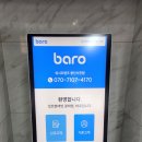 워시프렌즈셀프빨래방용인서천점 | 서천 워시프렌즈 셀프빨래방