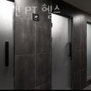 러쉬클랜 이미지