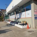 자랑하개 이미지