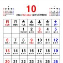 블루엠 코리아 이미지