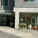 라플로레종 이미지