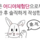 서귀포차이나타운 이미지