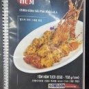 홍수식당 | [나트랑여행 day4] 우기여행 후기 / 라라씨푸드 해산물식당 / 로얄살롱 가격 내돈내산 / 배달K어플...