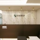 닥터홍바른치과의원 이미지