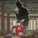 안동김씨 사충문 | 안동 김씨, &#39;혼인&#39;으로 나라를 장악하나 스스로 무너진 모래성, 비극적 결말