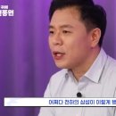 비디오왕국 이미지
