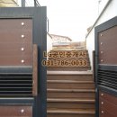 경기광주A공인중개사사무소 이미지