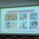2025 수원성민유치원 입학설명회 다녀온 후기