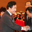 대한무공수훈자회 이미지