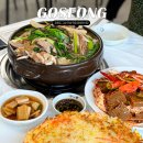 바위식당 | 강원도 고성 간성 맛집 창바위식당 소노펠리체 델피노 맛집 속초 백숙 추천