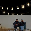 스테이한가로이 이미지