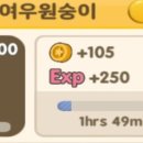 악사농장 이미지