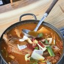 구지동로 이미지