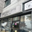 서두물로35번길 | 평택 고덕 카페 빙수 맛집 서정리역 카페 그루비웍스