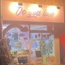 라이크(LIKE)제천 이미지