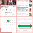 404피트니스 사상점 이미지