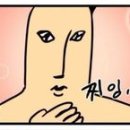 제이테라피 이미지