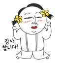 에스에스포탈
