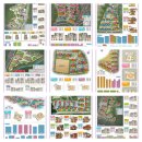 마지공인중개사사무소 이미지