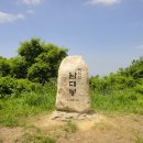 국립공원 치악산(남대봉.1182m) / 강원원주: 2023년7월4일 이미지